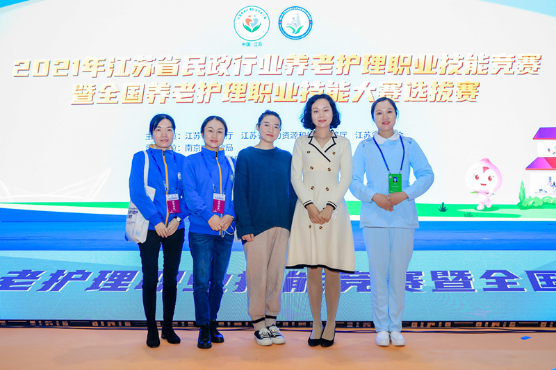 英国上市公司365集团在江苏省养老护理职业技能大赛中再创佳绩