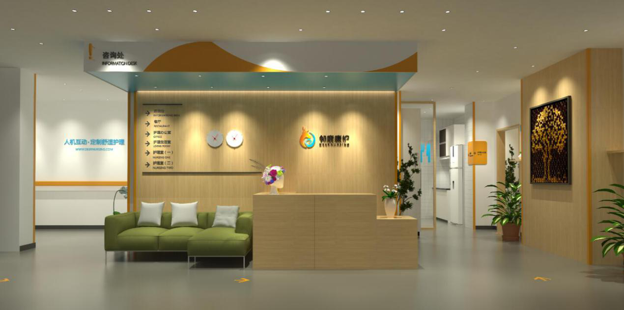 1542078558788485.png 图片8.png