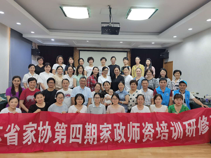 1597730973122876.jpg 微信图片_20200814104458.jpg